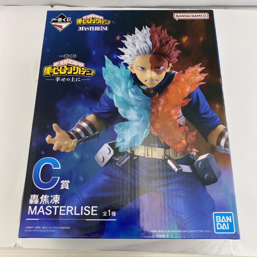 中古】【未開封】轟焦凍 「一番くじ 僕のヒーローアカデミア -幸せの上