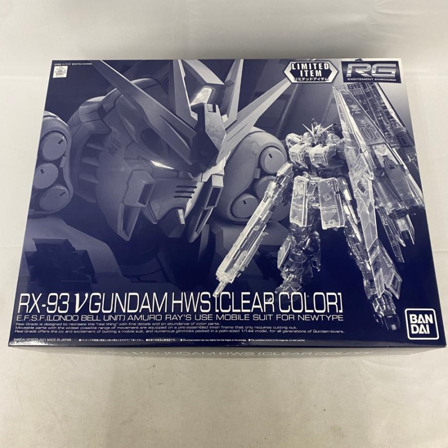 中古】【未組立】1/144 RG RX-93 νガンダム HWS(クリアカラー) 「機動