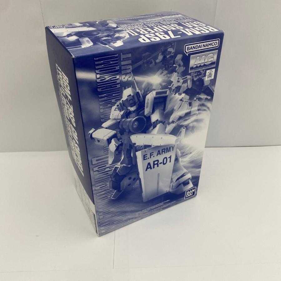 中古】【未組立】1/100 MG RB-79PP ポリポッドボール「ガンダムビルド