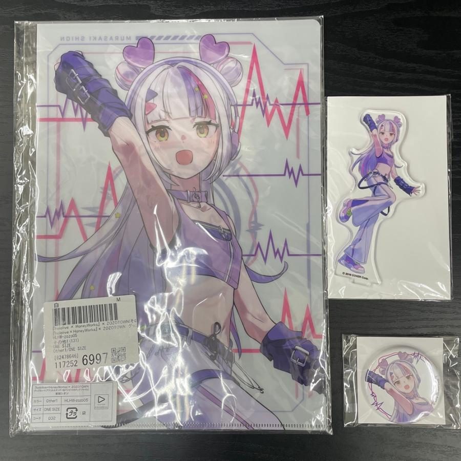 中古】【開封品】hololive × HoneyWorks ZOZOTOWN 紫咲シオン グッズ