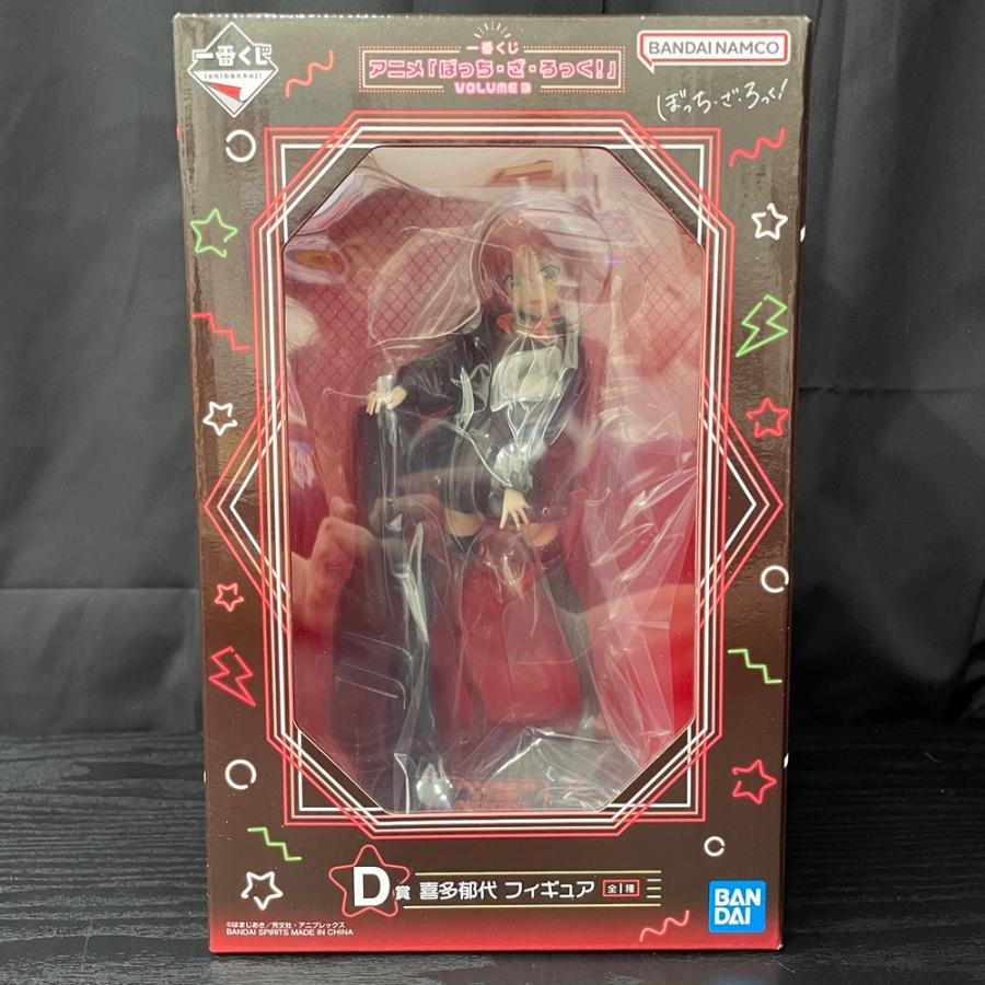 中古】【未開封】喜多郁代 「一番くじ ぼっち・ざ・ろっく! VOLUME 3 
