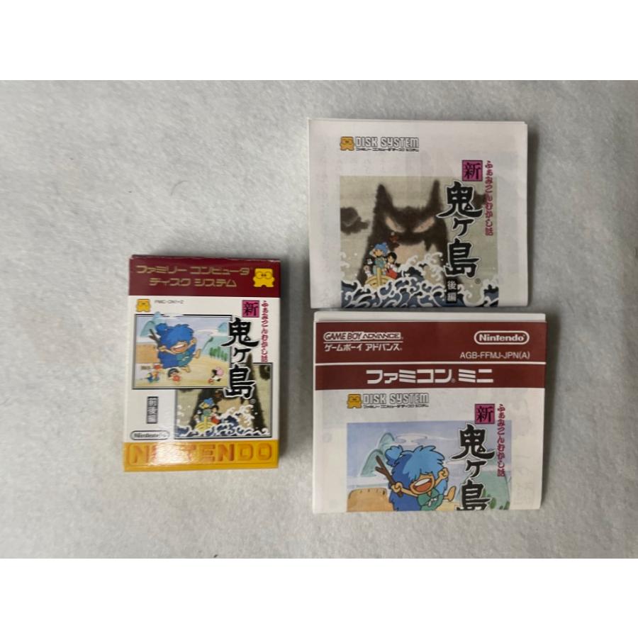中古】【箱なし】【ゲームボーイアドバンス用ソフト】新・鬼ヶ島 前