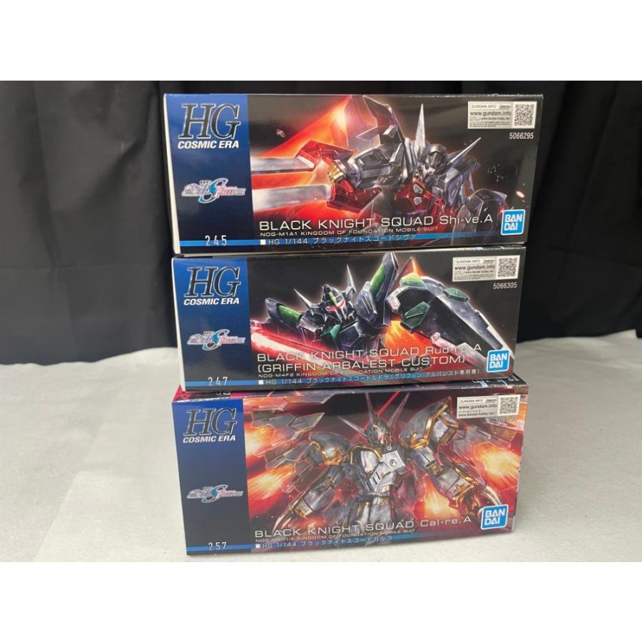 【3品セット】HG ブラックナイトスコードカルラ／シヴァ／ルドラ【新品未開封】 中古】【未組立】【セット】 HG ブラックナイトスコードカルラ+