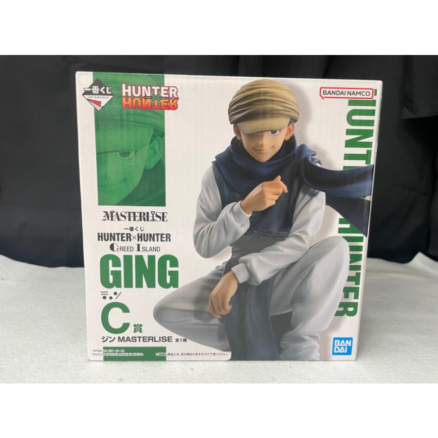 【新品未開封】HUNTER×HUNTER 一番くじ　全賞コンプリートセット HUNTER×HUNTER ハンターハンター 一番くじ G賞 ラバーコレクション