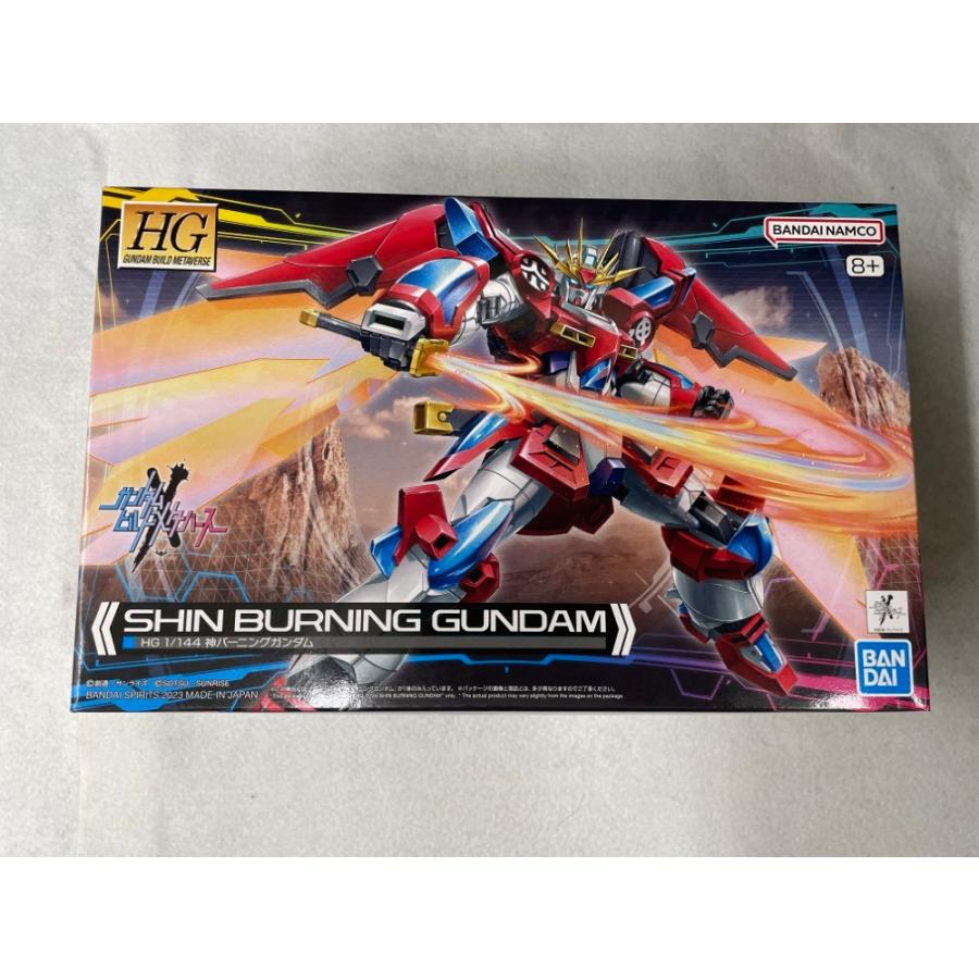 未組立 EG HG ガンプラまとめ売り ガンダムビルドメタバース バンダイ