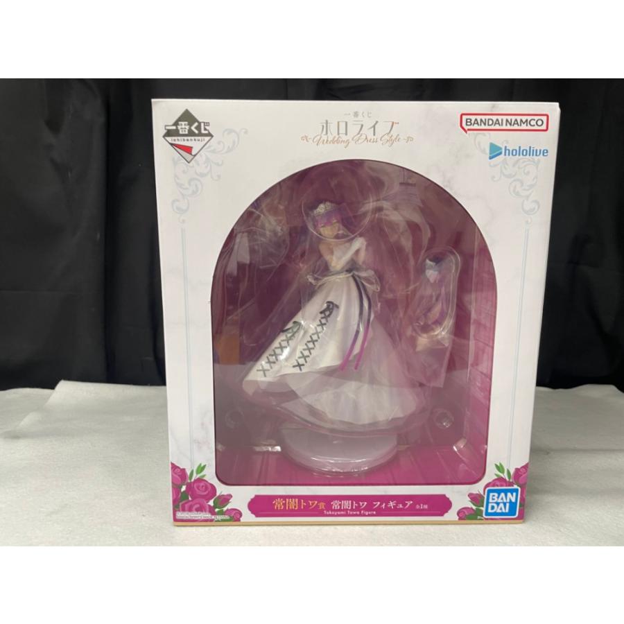中古】【未開封】常闇トワ 「一番くじ ホロライブ 〜Wedding Dress