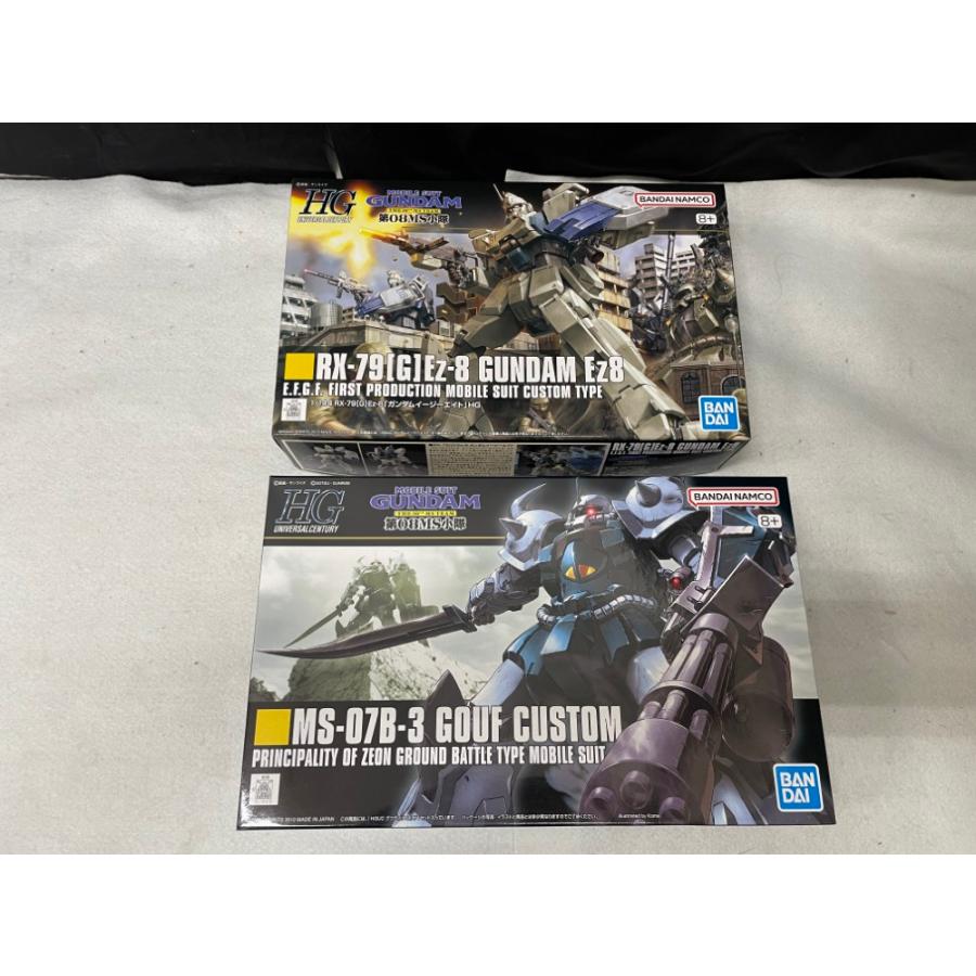 HG ガンダム　まとめ売り ガンプラ まとめ売り 8点 - メルカリ