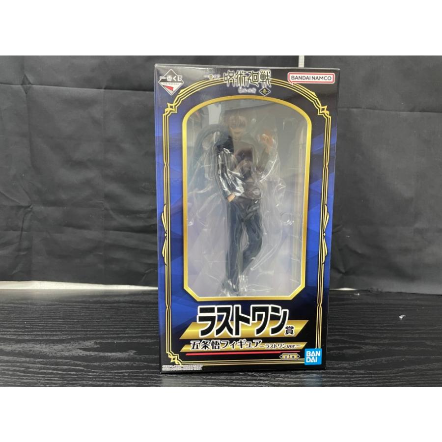 中古】【未開封】五条悟 〜ラストワンver.〜 「一番くじ 呪術廻戦 懐玉