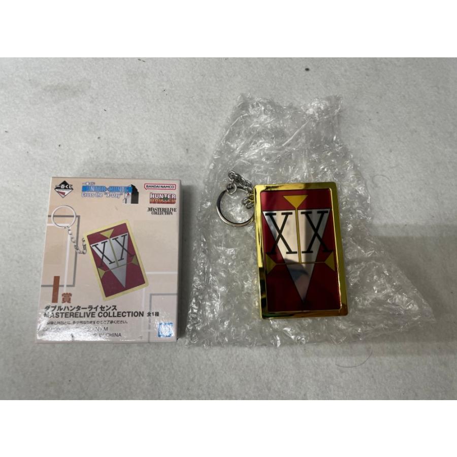 中古】【開封品】ダブルハンターライセンス 「一番くじ HUNTER×HUNTER