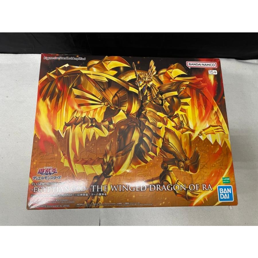 中古】【未組立】Figure-rise Standard Amplified -三幻神降臨- ラーの