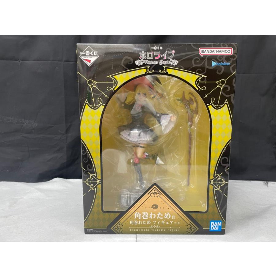 中古】【未開封】角巻わため 「一番くじ ホロライブ 〜Villain Style