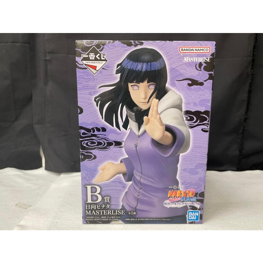 NARUTO MASTERLISE うずまきナルト 日向ヒナタ 中古】【未開封】日向ヒナタ 「一番くじ NARUTO-ナルト- 疾風伝 輪廻の