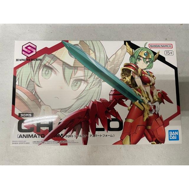 中古】【未組立】30MS シャルロナ(アニマートフォーム) 「30 MINUTES