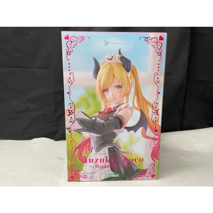 中古】【未開封】癒月ちょこ 〜メイド衣装Ver.〜 「ホロライブ
