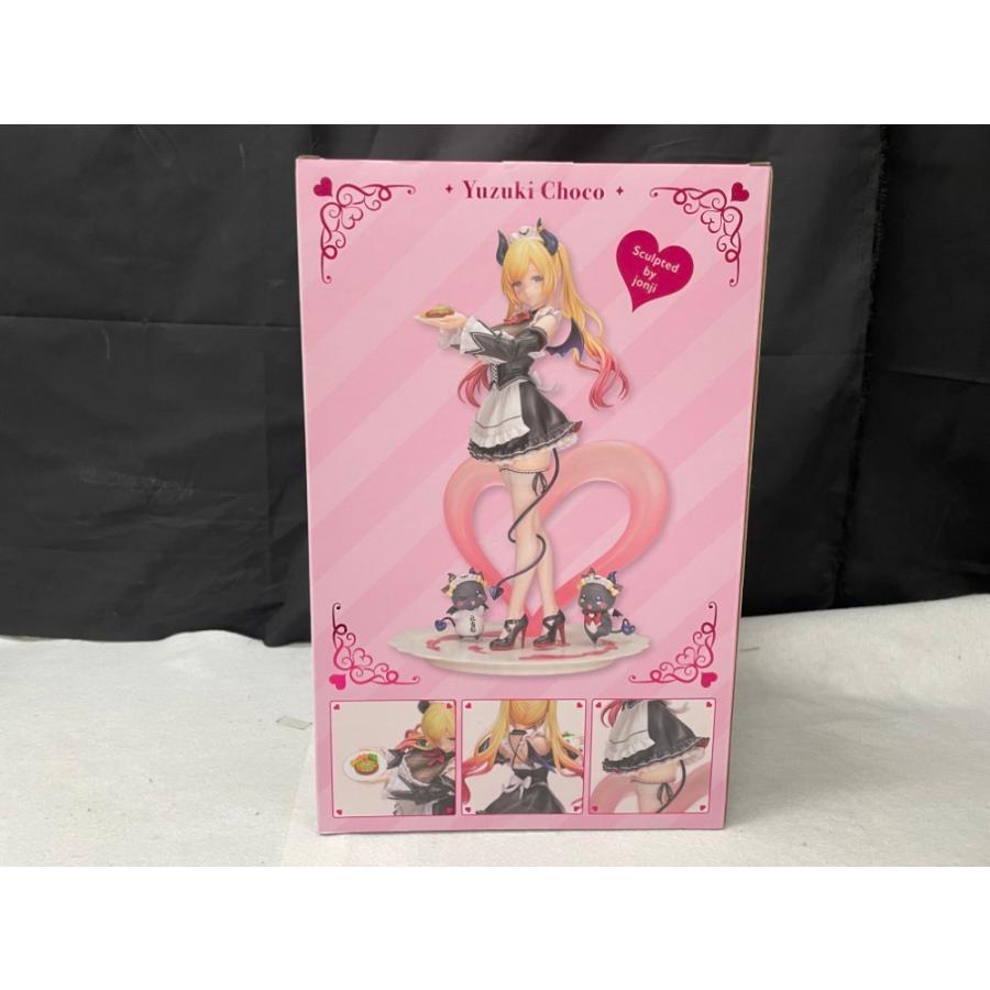 中古】【未開封】癒月ちょこ 〜メイド衣装Ver.〜 「ホロライブ