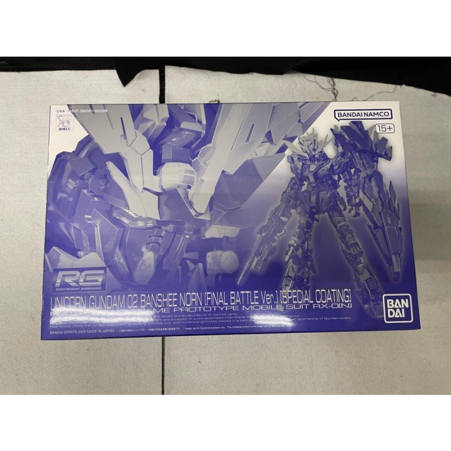 中古】【未組立】1/144 RG RX-0 ユニコーンガンダム2号機 バンシィ