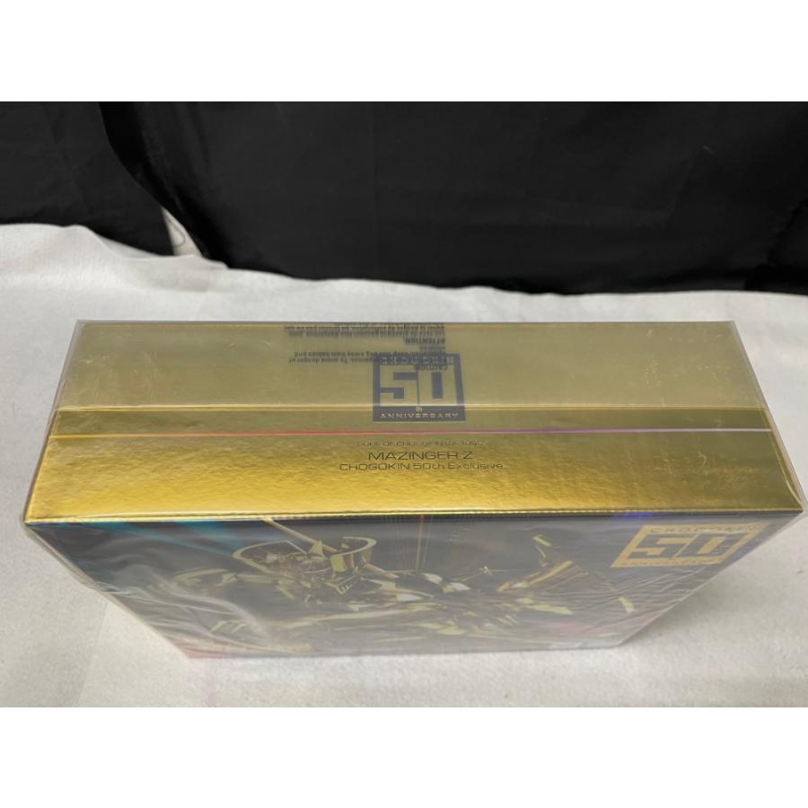 中古】【未開封】超合金魂 GX-105G マジンガーZ CHOGOKIN 50th 