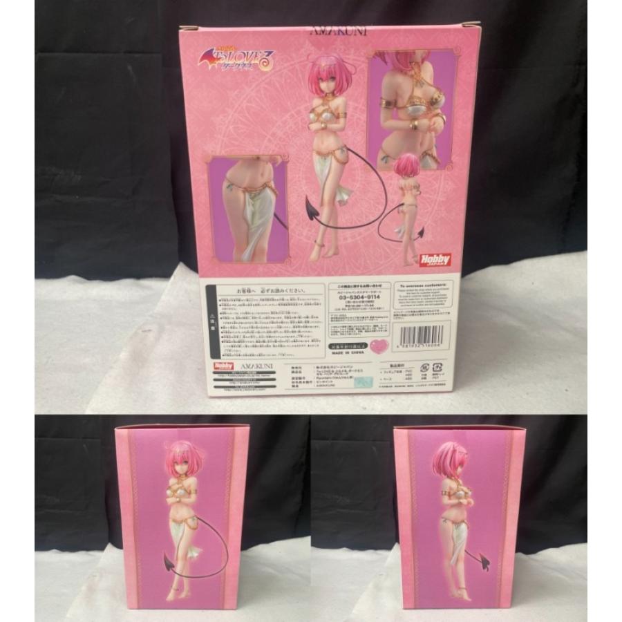 中古】【開封品】モモ・ベリア・デビルーク 「To LOVEる -とらぶる 
