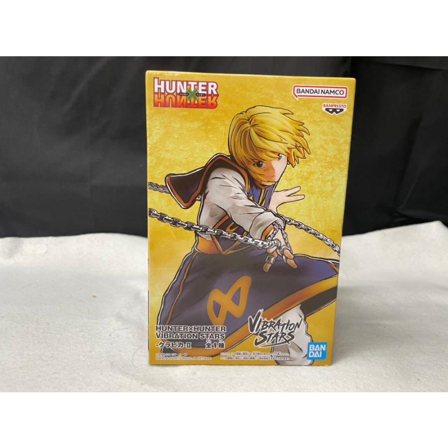 ハンターハンター　vibration stars クラピカ　15点まとめ売り HUNTER×HUNTER VIBRATION STARS クラピカ 新品未開封 【公式通販】