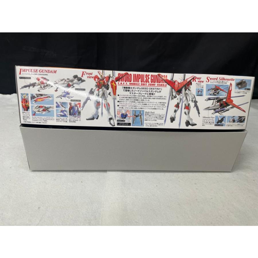 中古】【未組立】1/100 MG ZGMF-X56S/β ソードインパルスガンダム