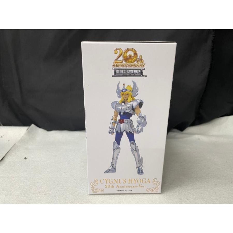 中古】【未開封】聖闘士聖衣神話 キグナス氷河(初期青銅聖衣)20th