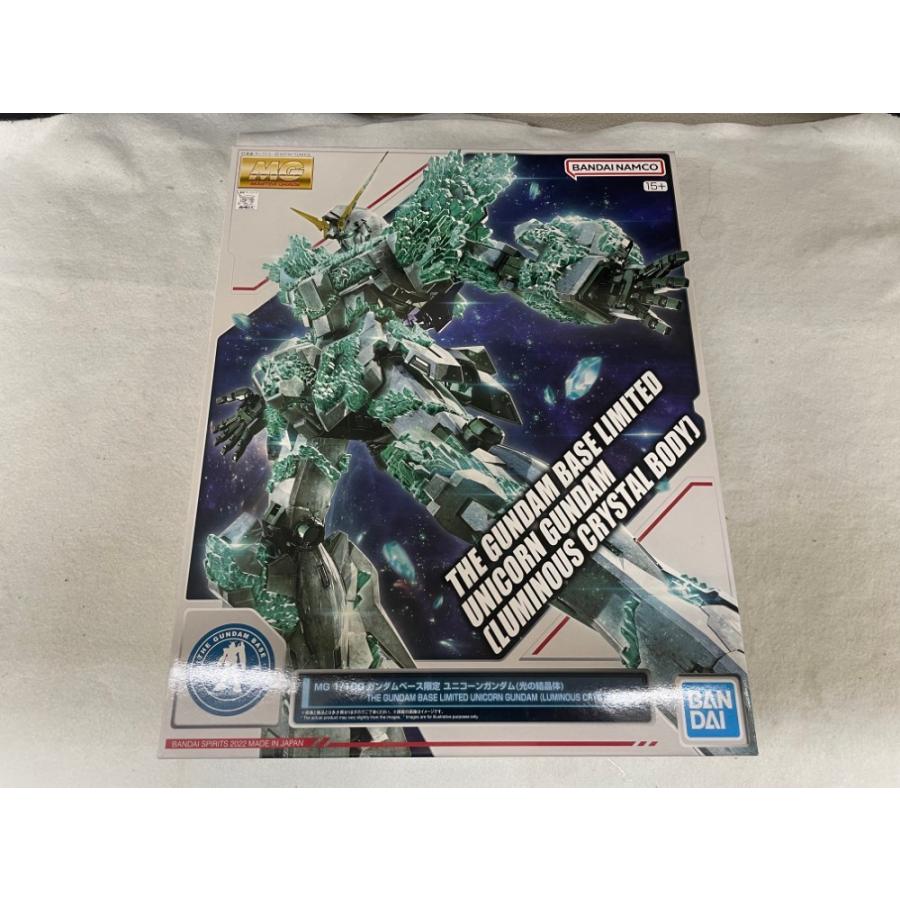 中古】【未組立】1/100 MG RX-0 ユニコーンガンダム(光の結晶体