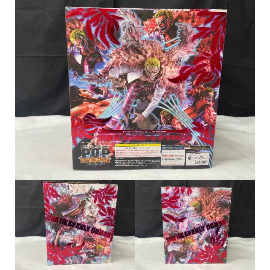 中古】【開封品】“天夜叉”ドンキホーテ・ドフラミンゴ 「ワンピース