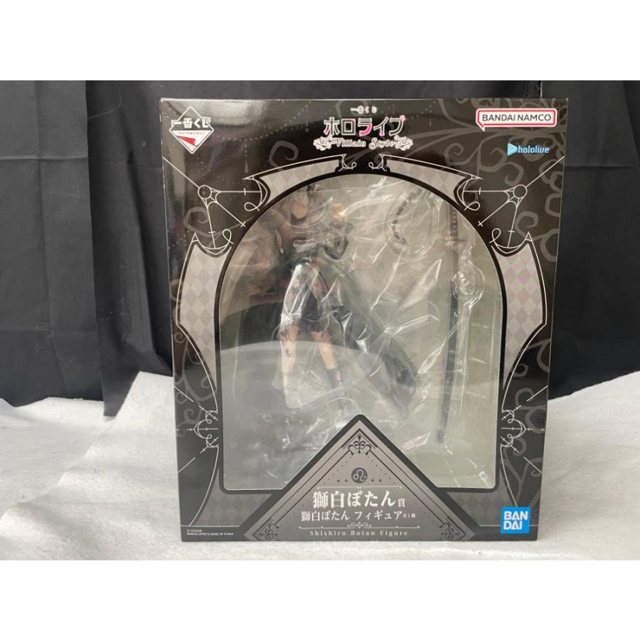 中古】【未開封】獅白ぼたん 「一番くじ ホロライブ 〜Villain Style