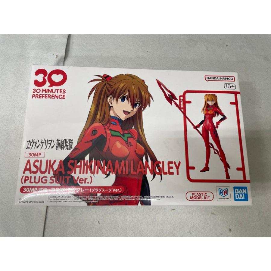 中古】【未組立】30MP 式波・アスカ・ラングレー(プラグスーツVer