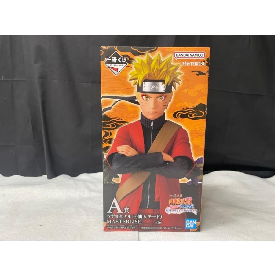 中古】【未開封】うずまきナルト(仙人モード) 「一番くじ NARUTO