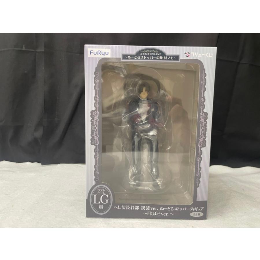 中古】【未開封】へし切長谷部 祝装ver. 〜目くばせver.〜 「フリュー