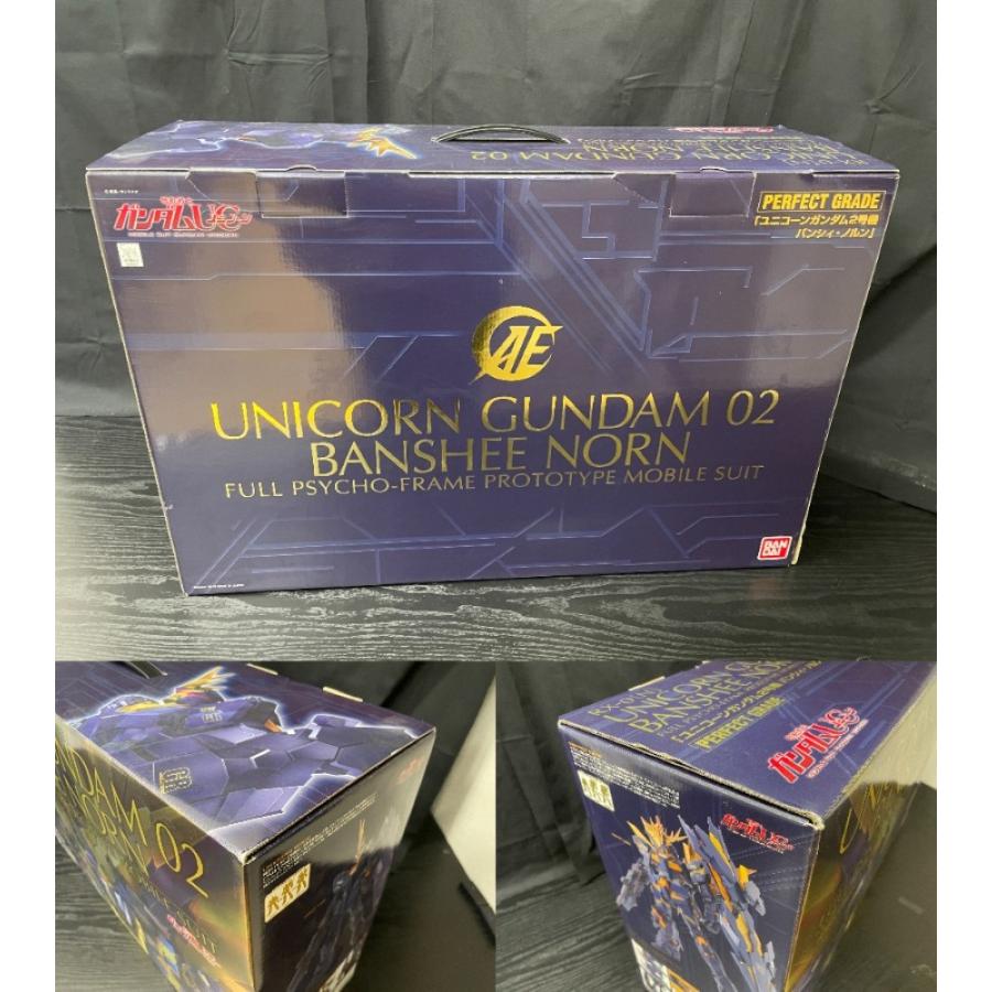 中古】【未組立】1/60 PG RX-0[N] ユニコーンガンダム2号機 バンシィ