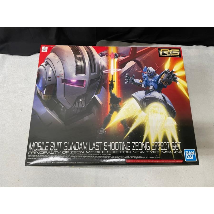 【未開封】RG 1/144 ラストシューティング ジオング エフェクトセット 中古】【未組立】1/144 RG ラストシューティング ジオングエフェクト