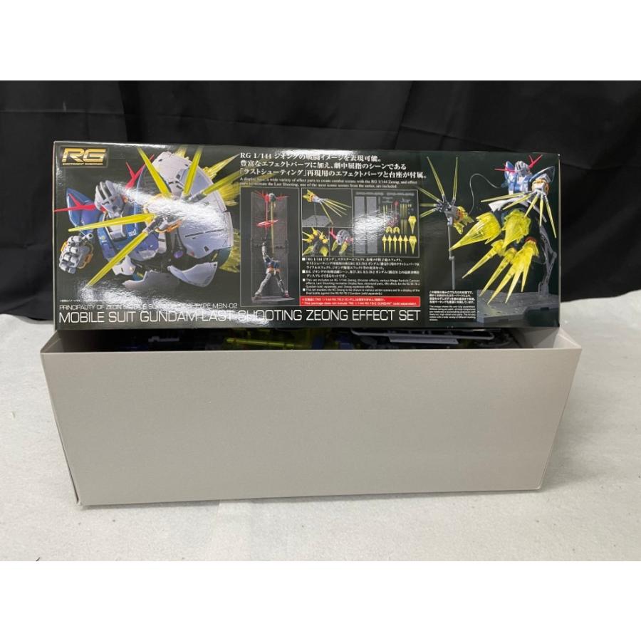 中古】【未組立】1/144 RG ラストシューティング ジオングエフェクト