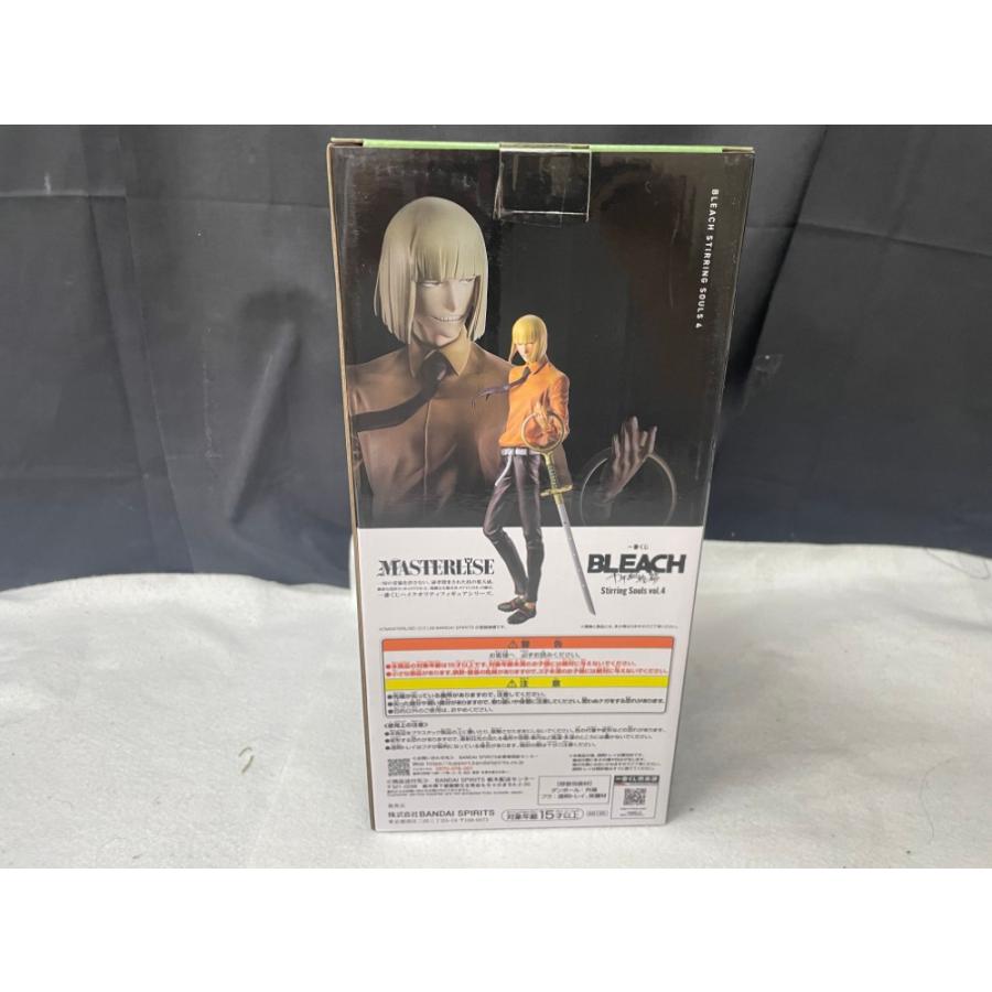 中古】【未開封】平子真子 「一番くじ BLEACH Stirring Souls vol.4