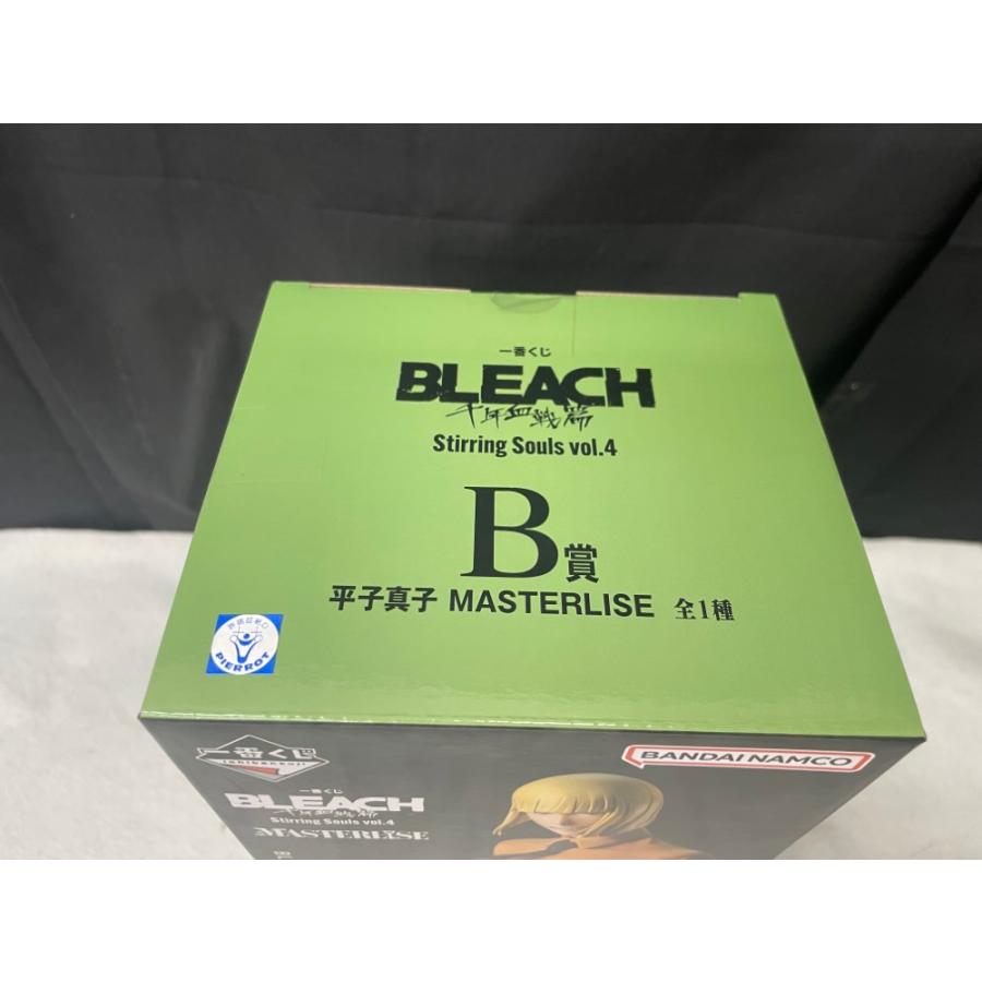 中古】【未開封】平子真子 「一番くじ BLEACH Stirring Souls vol.4