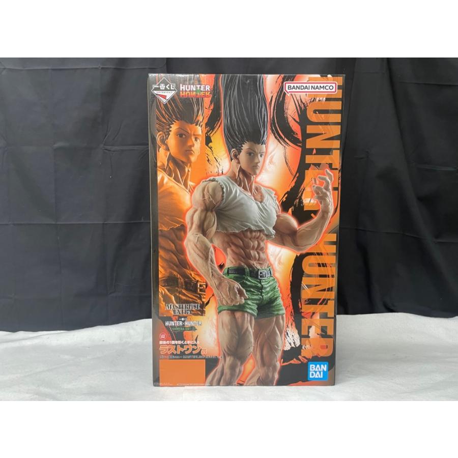 中古】【未開封】ゴン〜成長ver.〜 「一番くじ HUNTER×HUNTER CHMERA