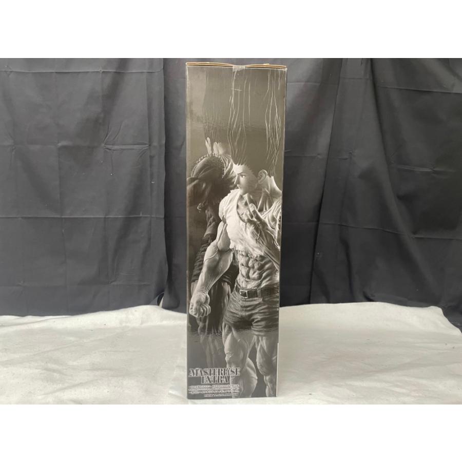 中古】【未開封】ゴン〜成長ver.〜 「一番くじ HUNTER×HUNTER CHMERA