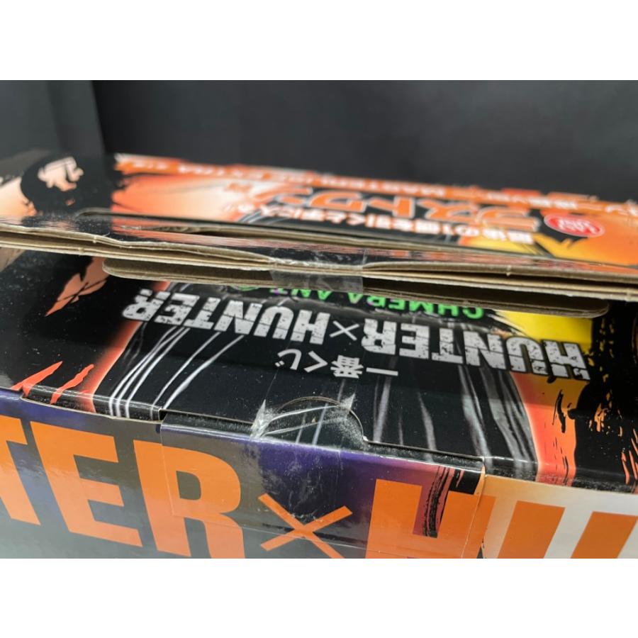 中古】【未開封】ゴン〜成長ver.〜 「一番くじ HUNTER×HUNTER CHMERA