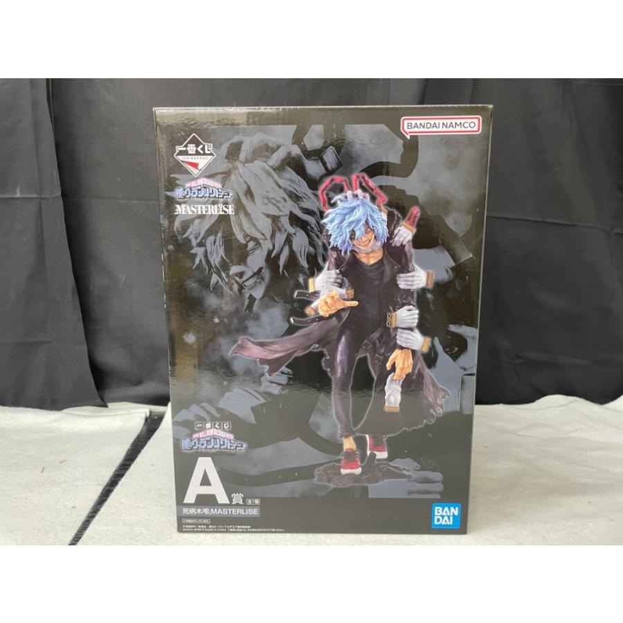 【中古】バンダイ 一番くじONLINE 僕のヴィランアカデミア A賞 死柄木弔 未開封品[97][240097242066] 中古】【未開封】死柄木弔 「一番くじONLINE 僕のヴィランアカデミア