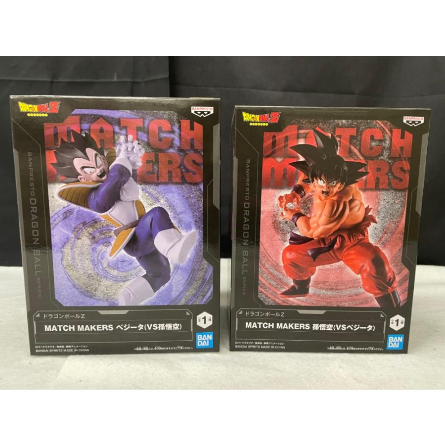 中古】【未開封】孫悟空(VSベジータ)+ベジータ（VS孫悟空