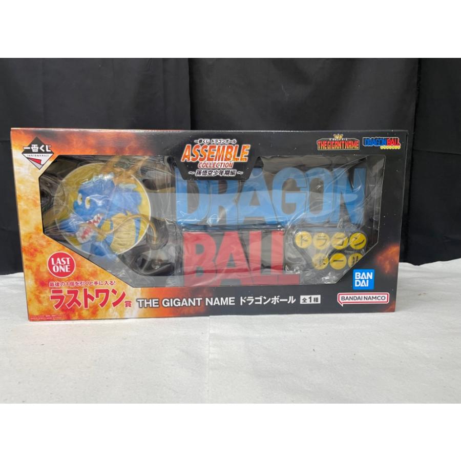 中古】【未開封】海外正規品 THE GIGANT NAME ドラゴンボール
