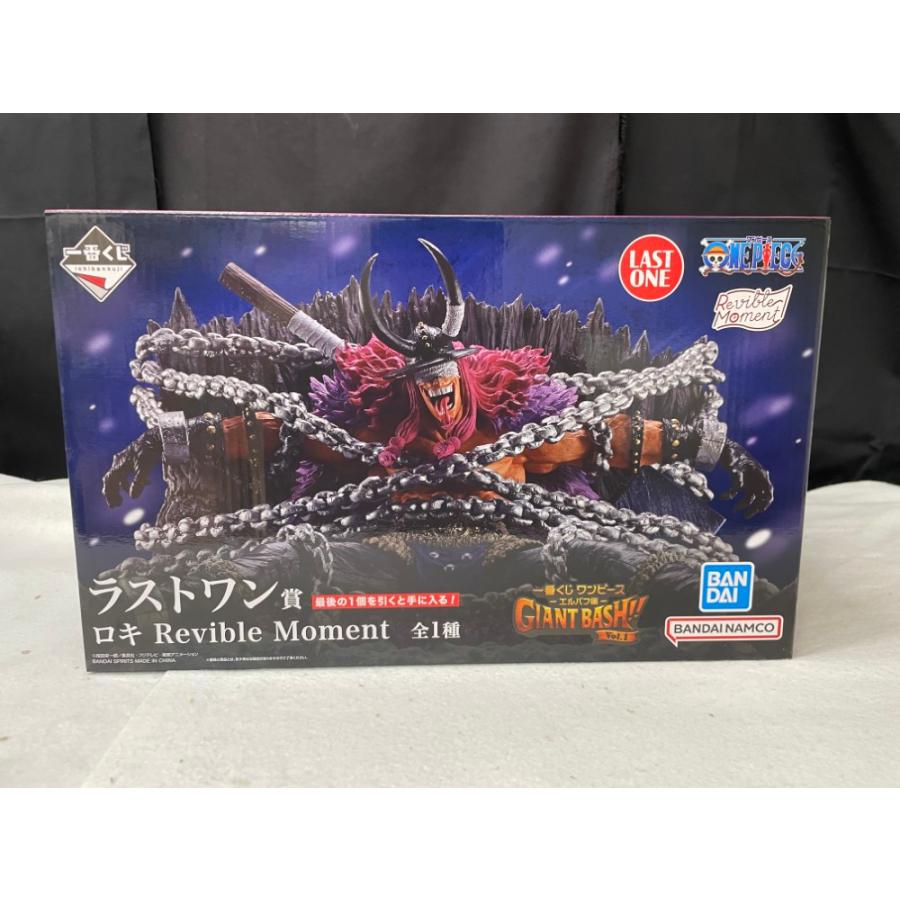 中古】【未開封】ロキ 「一番くじ ワンピース -エルバフ編- GIANT BASH