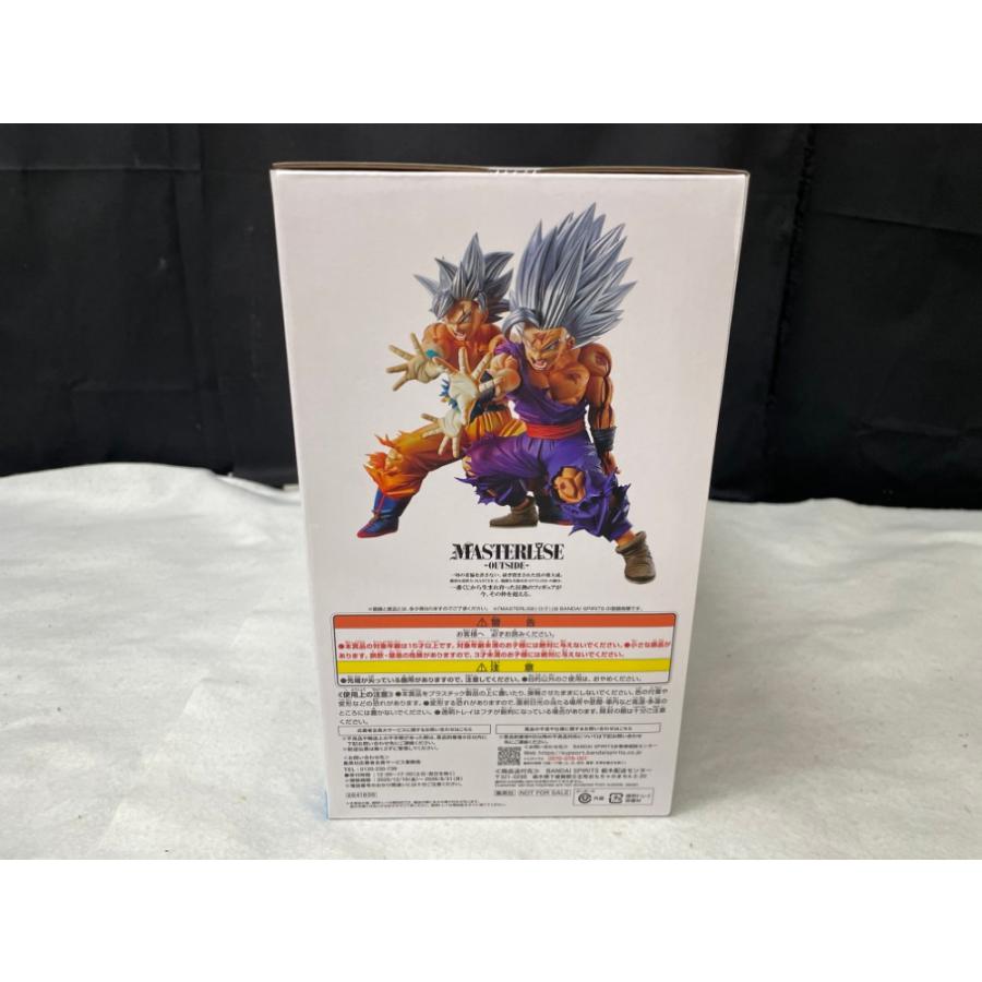中古】【未開封】孫悟空 身勝手の極意＆孫悟飯 ビースト 最強の親子