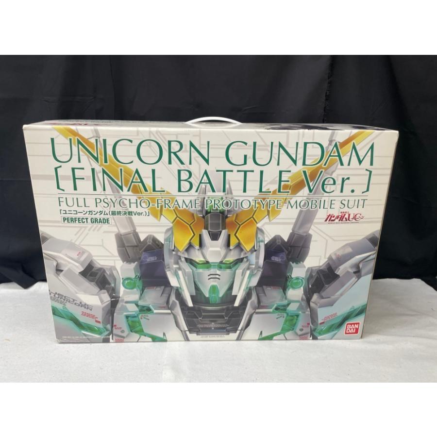 PG 1/60 RX-0 ユニコーンガンダム（最終決戦Ver.） 未組み立て 中古】【未組立】1/60 PG RX-0 ユニコーンガンダム 最終決戦Ver
