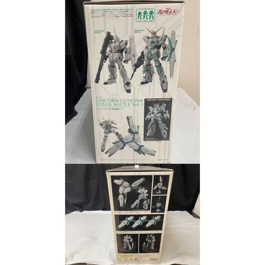 中古】【未組立】1/60 PG RX-0 ユニコーンガンダム 最終決戦Ver