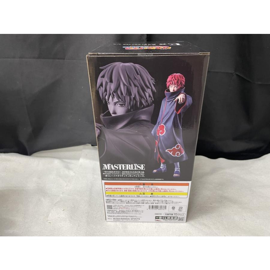 中古】【未開封】サソリ 「一番くじ NARUTO-ナルト- 疾風伝 風影奪還編