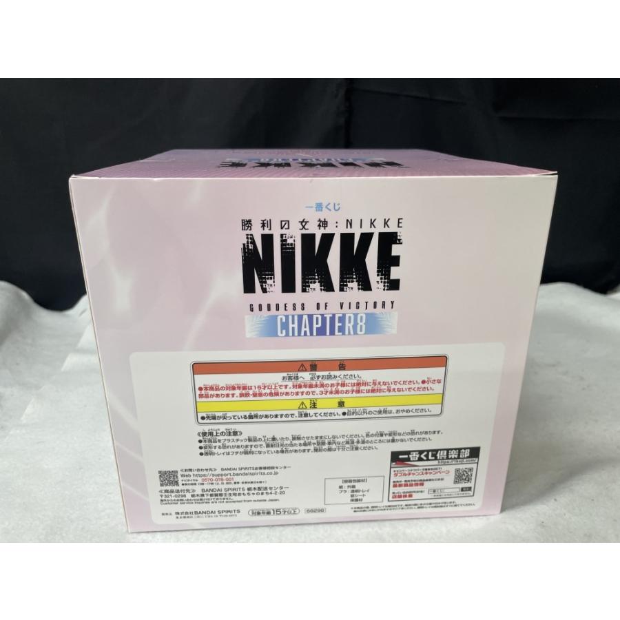 中古】【未開封】ドロシー：セレンディピティ 「一番くじ 勝利の女神