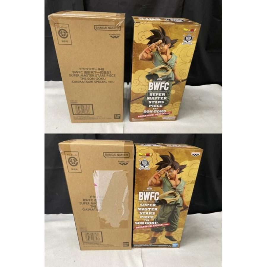 中古】【開封品】孫悟空 「ドラゴンボール超 BWFC 造形天下一武道会3