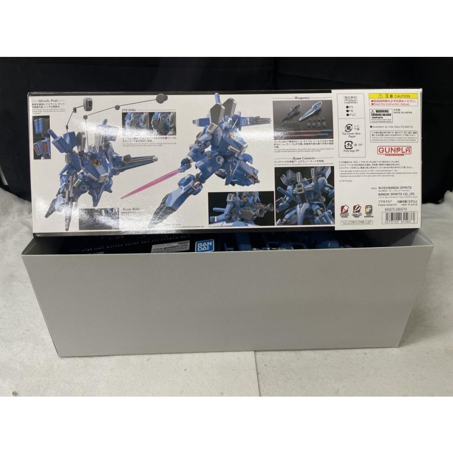 中古】【未組立】1/100 MG ガンダムMk-V 「ガンダム・センチネル